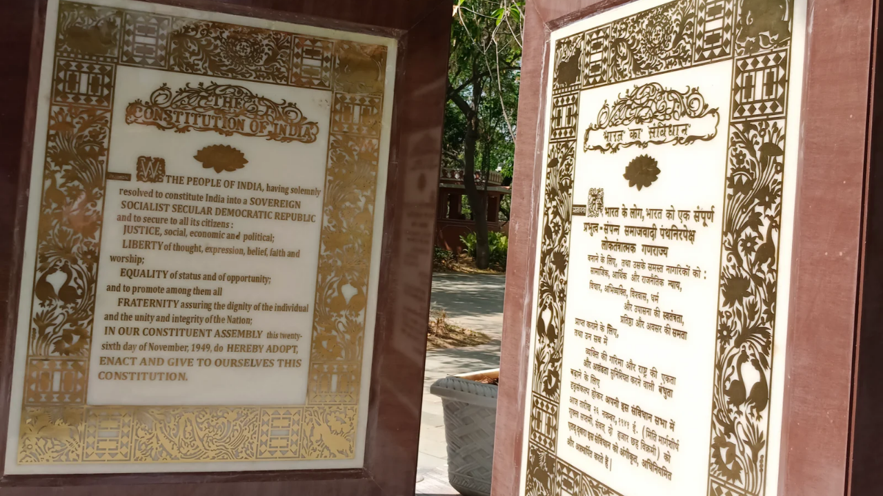 Constitution Book - Shivaji Park Dadar