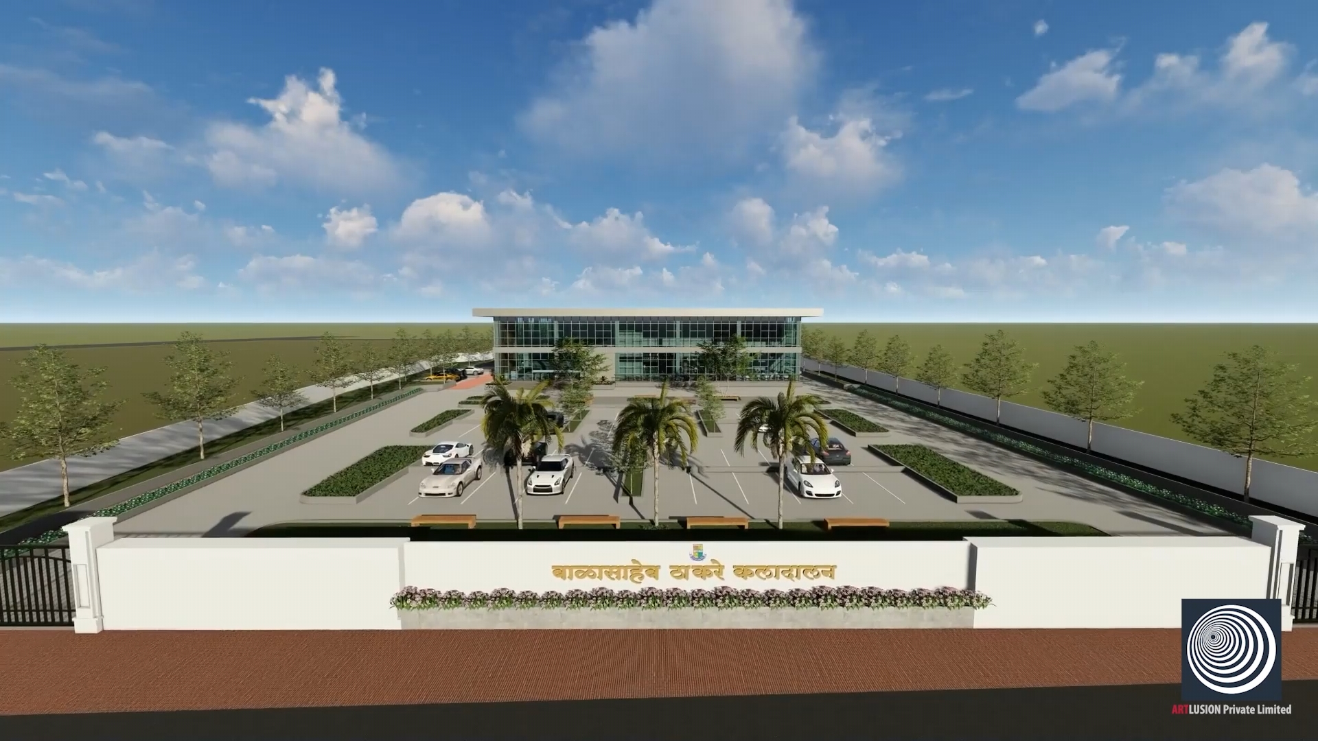 Balasaheb Thackery_MBMC