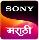 Sony Marathi